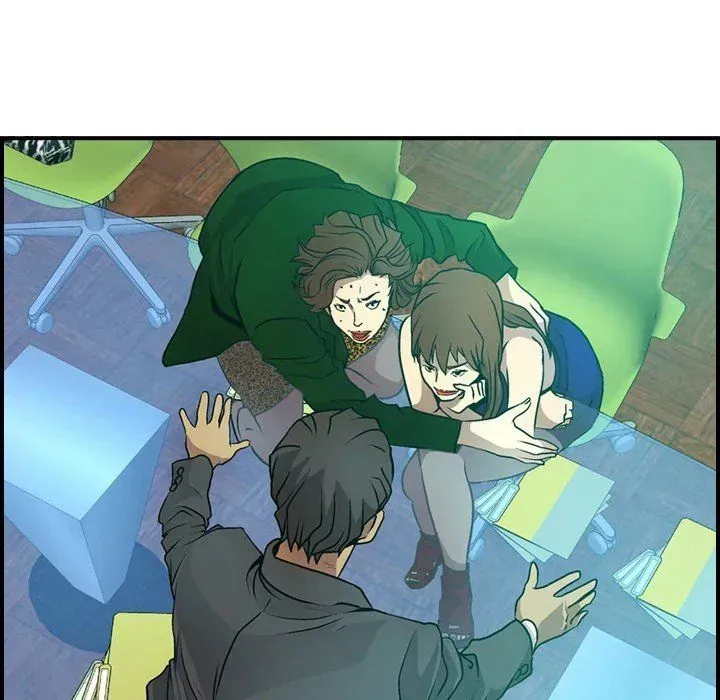 Read Manager, Please Divorce! chapter 6 image 41 on Lezhin