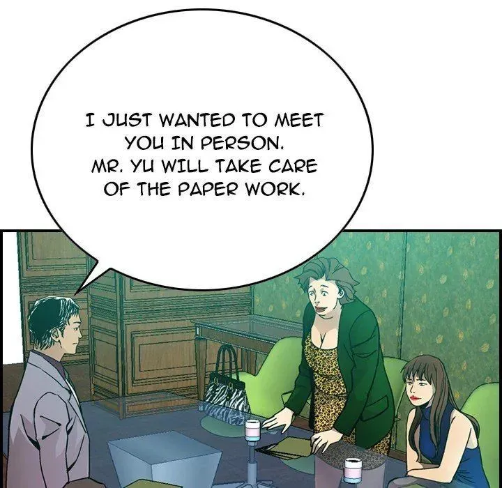 Read Manager, Please Divorce! chapter 6 image 46 on Lezhin