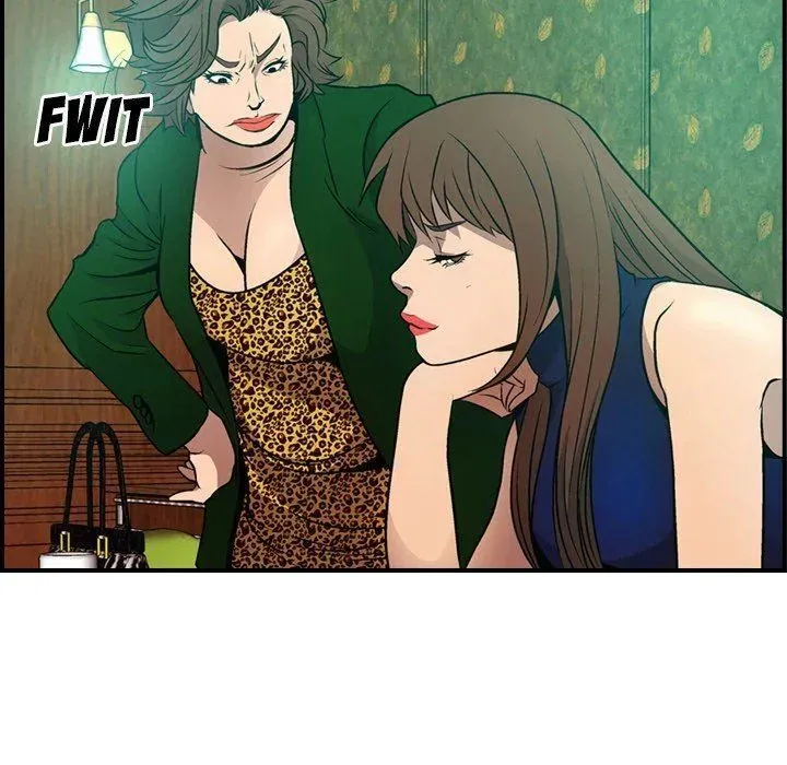 Read Manager, Please Divorce! chapter 6 image 51 on Lezhin