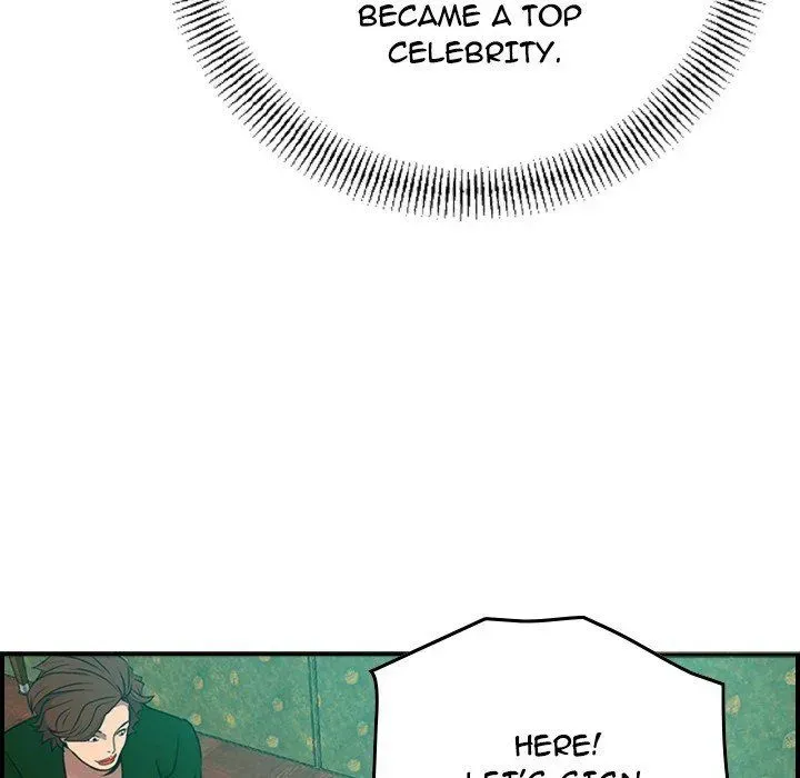 Read Manager, Please Divorce! chapter 6 image 57 on Lezhin
