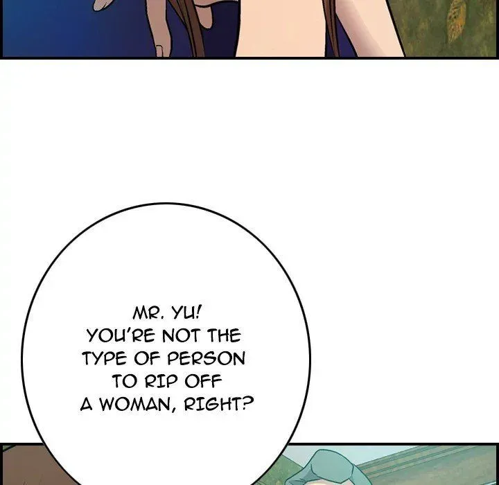 Read Manager, Please Divorce! chapter 6 image 79 on Lezhin