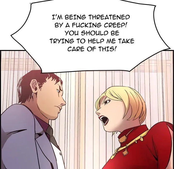 Read Manager, Please Divorce! chapter 7 image 102 on Lezhin