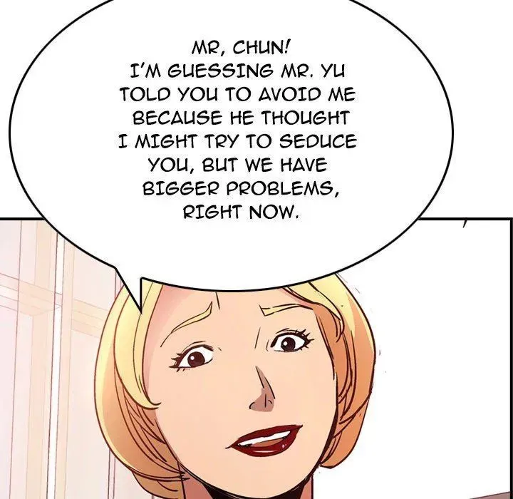 Read Manager, Please Divorce! chapter 7 image 106 on Lezhin