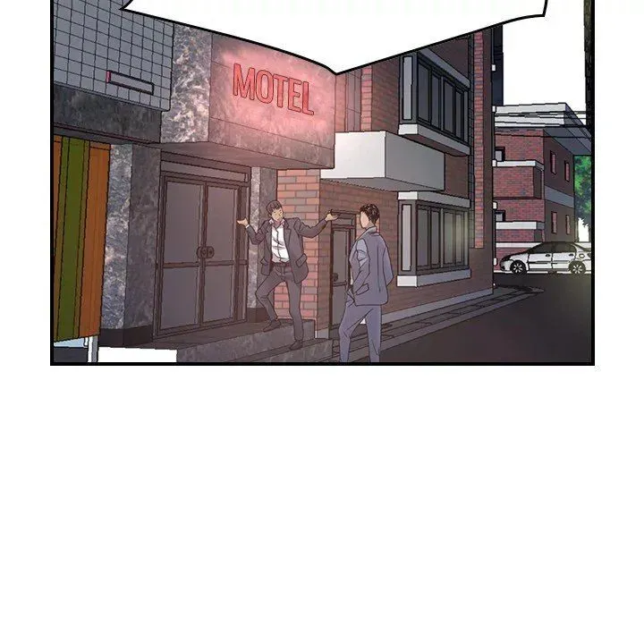 Read Manager, Please Divorce! chapter 7 image 11 on Lezhin
