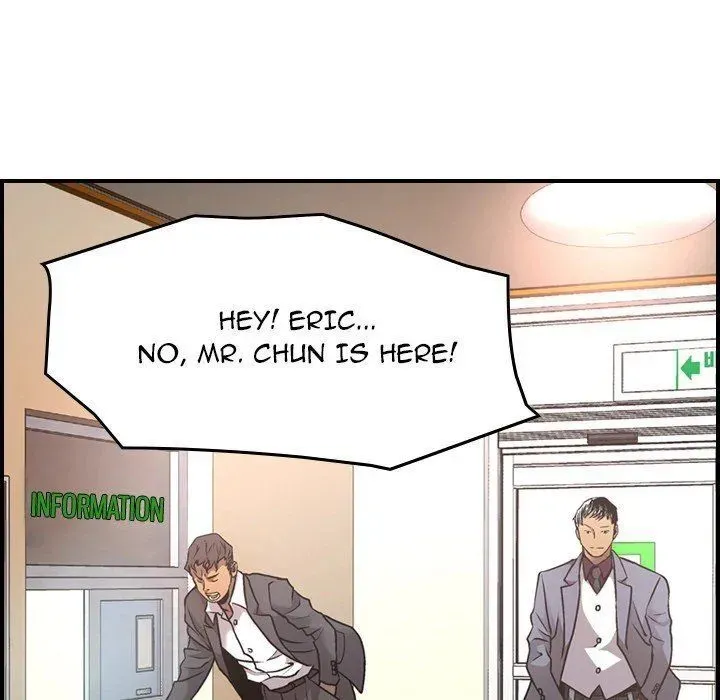 Read Manager, Please Divorce! chapter 7 image 12 on Lezhin