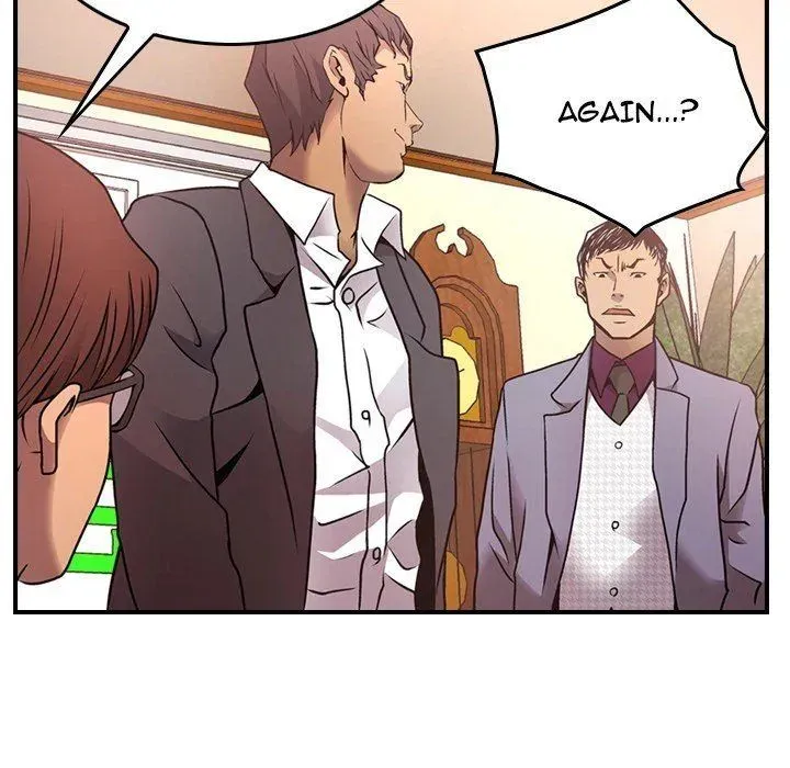 Read Manager, Please Divorce! chapter 7 image 16 on Lezhin