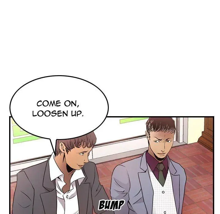 Read Manager, Please Divorce! chapter 7 image 17 on Lezhin