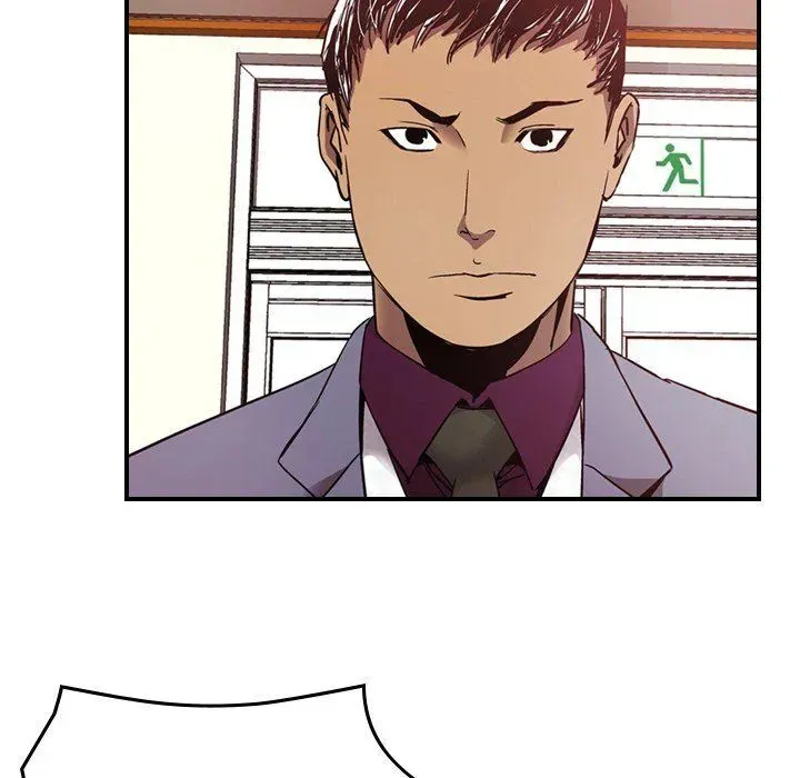 Read Manager, Please Divorce! chapter 7 image 19 on Lezhin