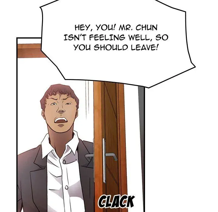 Read Manager, Please Divorce! chapter 7 image 26 on Lezhin