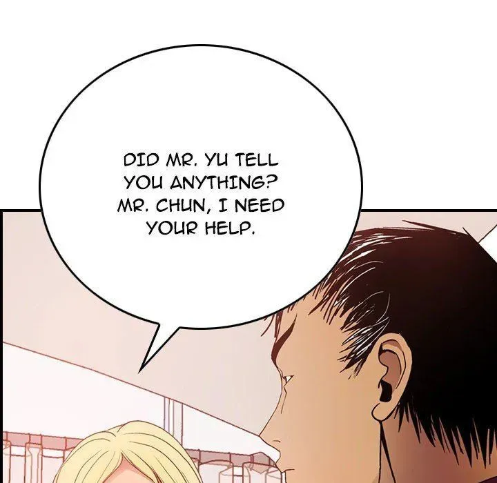 Read Manager, Please Divorce! chapter 7 image 45 on Lezhin