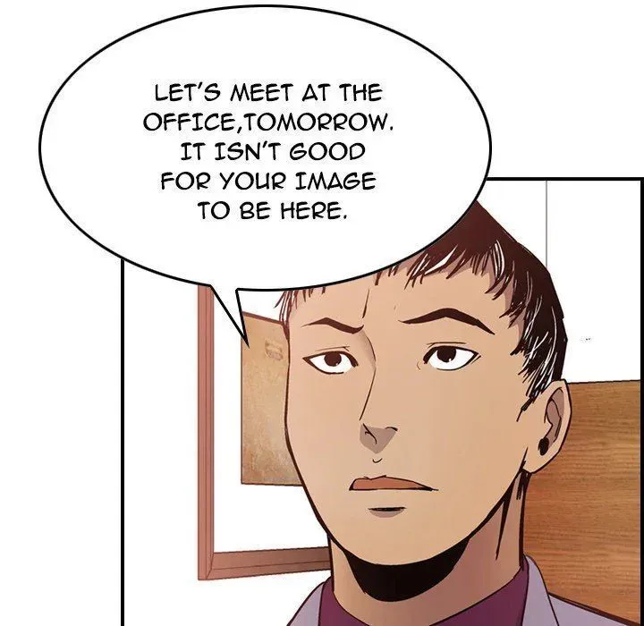 Read Manager, Please Divorce! chapter 7 image 47 on Lezhin