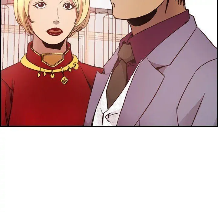 Read Manager, Please Divorce! chapter 7 image 54 on Lezhin