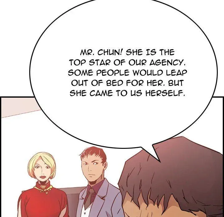 Read Manager, Please Divorce! chapter 7 image 60 on Lezhin