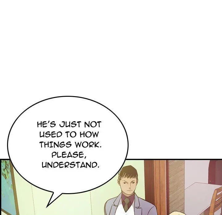 Read Manager, Please Divorce! chapter 7 image 74 on Lezhin