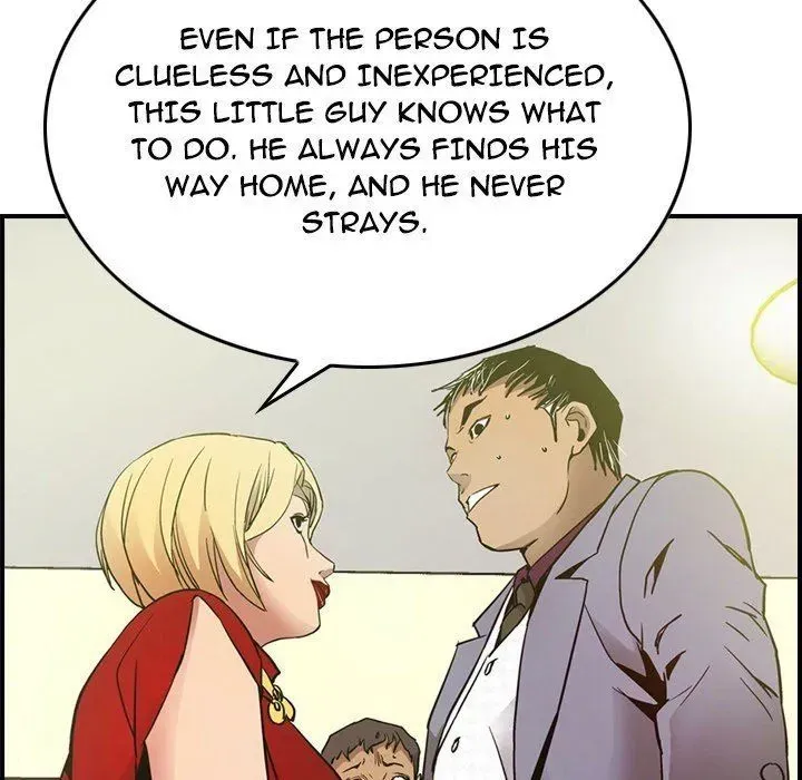 Read Manager, Please Divorce! chapter 7 image 87 on Lezhin