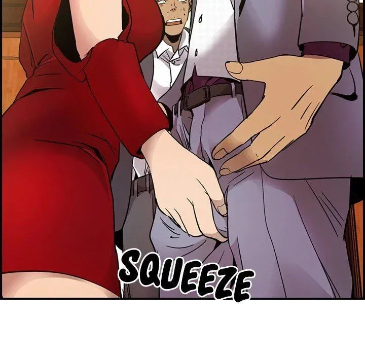 Read Manager, Please Divorce! chapter 7 image 88 on Lezhin