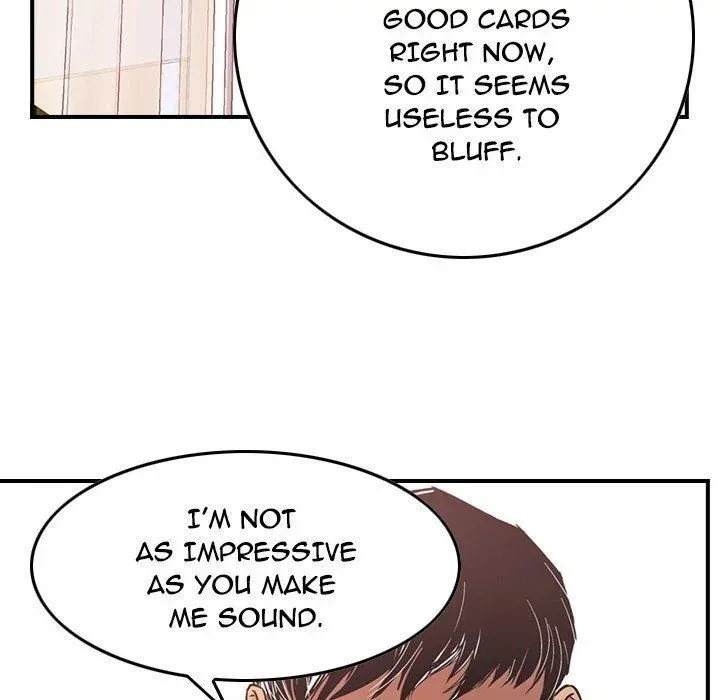 Read Manager, Please Divorce! chapter 8 image 11 on Lezhin