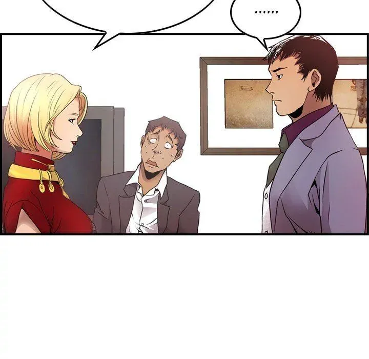 Read Manager, Please Divorce! chapter 8 image 13 on Lezhin