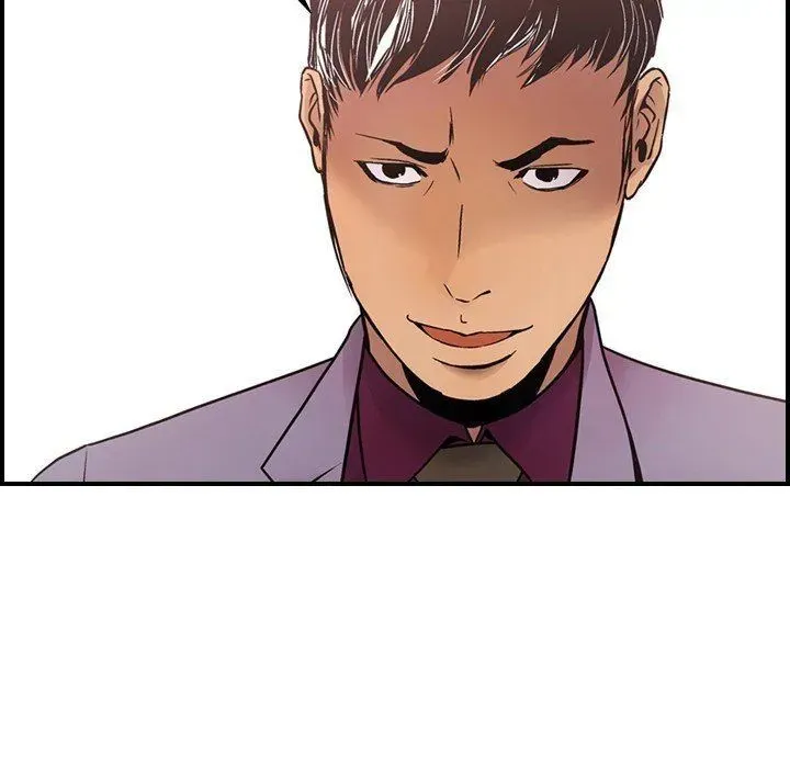 Read Manager, Please Divorce! chapter 8 image 16 on Lezhin