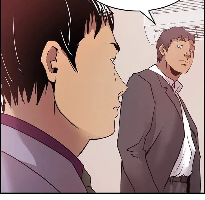 Read Manager, Please Divorce! chapter 8 image 27 on Lezhin