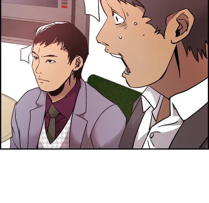 Read Manager, Please Divorce! chapter 8 image 31 on Lezhin