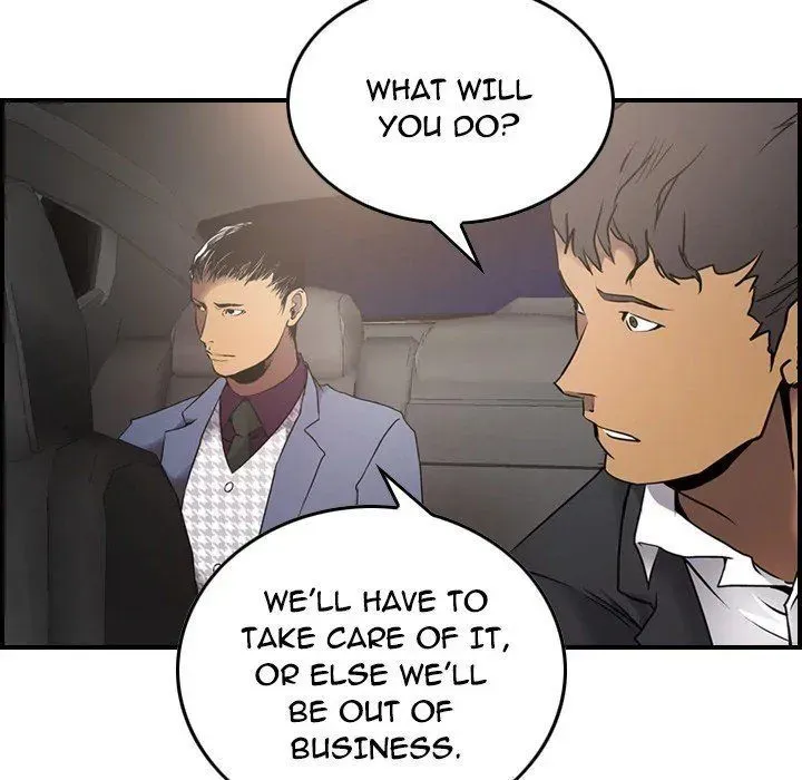 Read Manager, Please Divorce! chapter 8 image 43 on Lezhin
