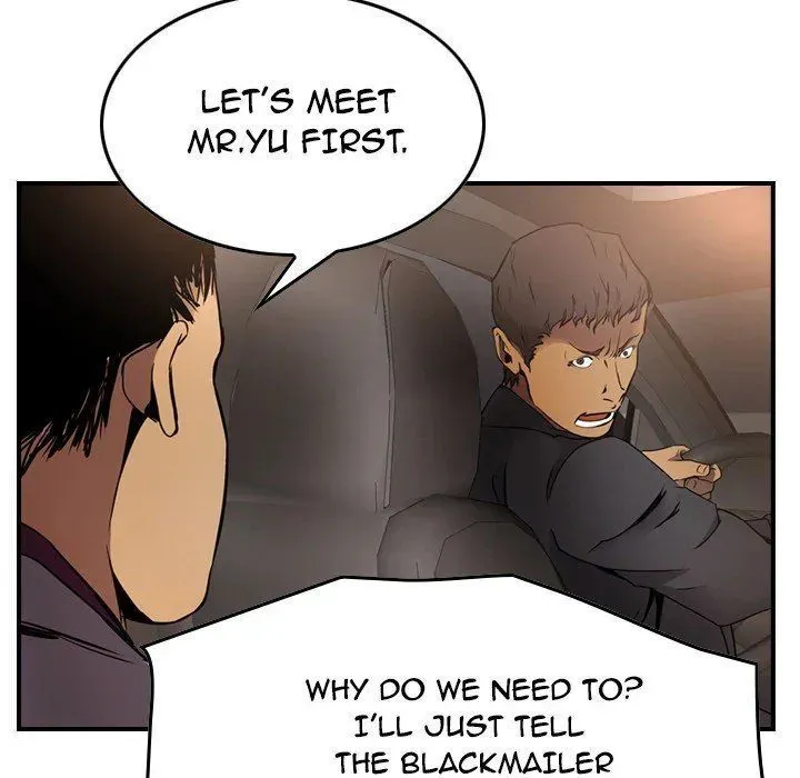Read Manager, Please Divorce! chapter 8 image 46 on Lezhin
