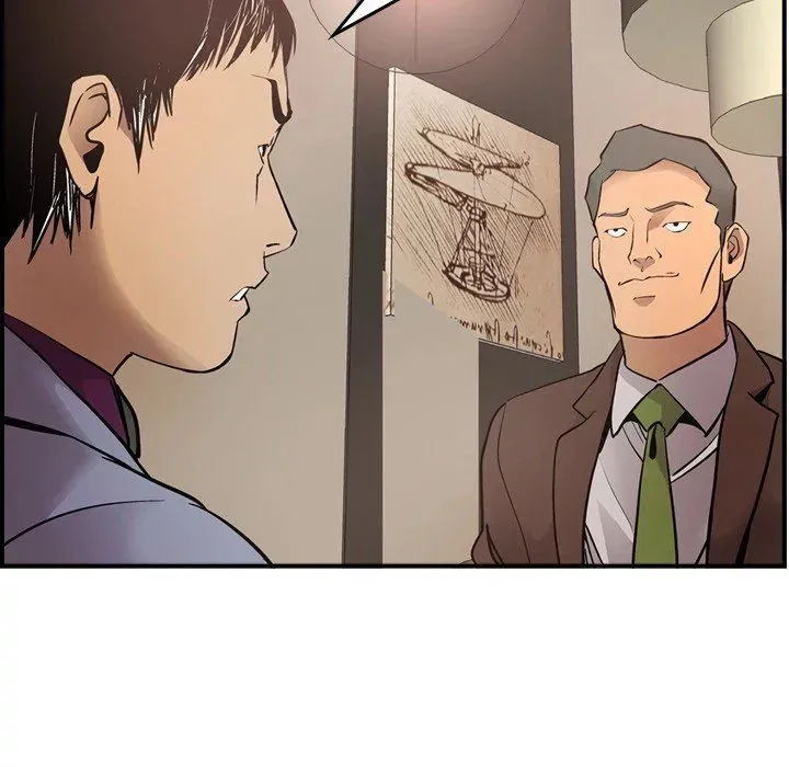 Read Manager, Please Divorce! chapter 8 image 91 on Lezhin