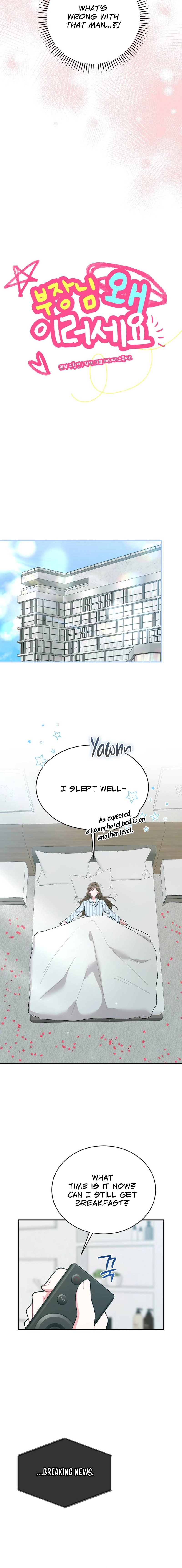 Read Manager, What