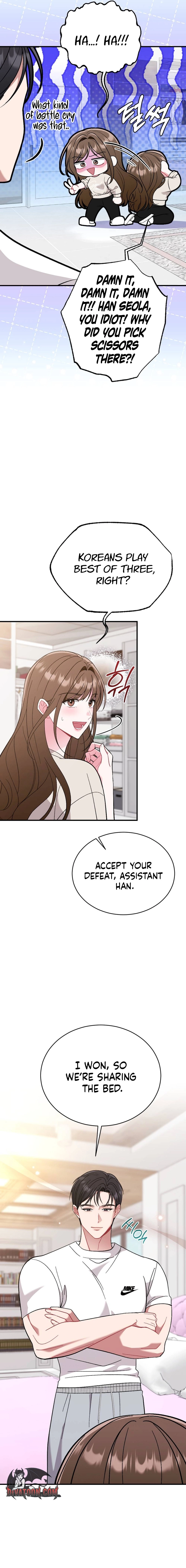 Read Manager, What