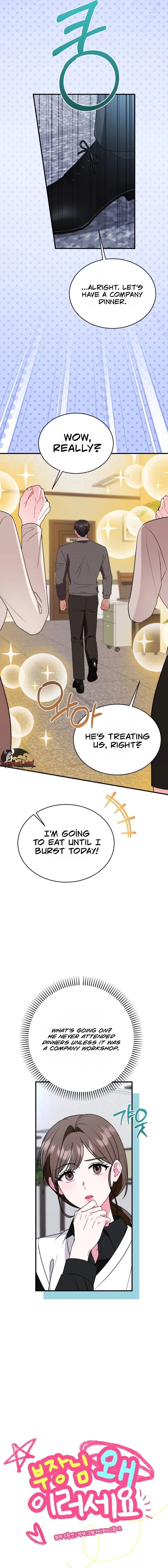 Read Manager, What
