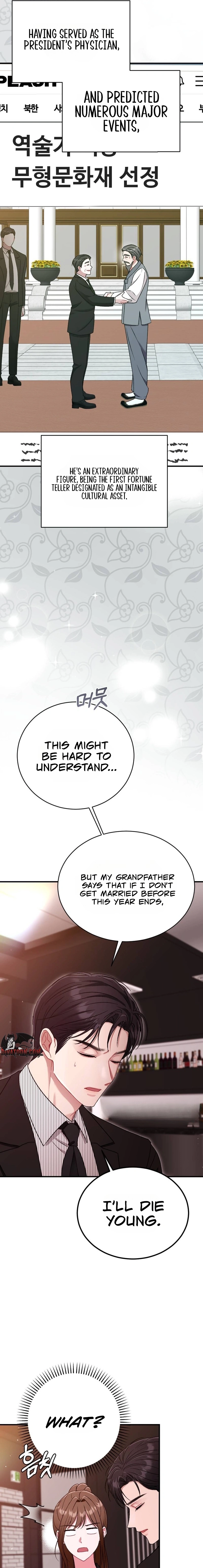 Read Manager, What