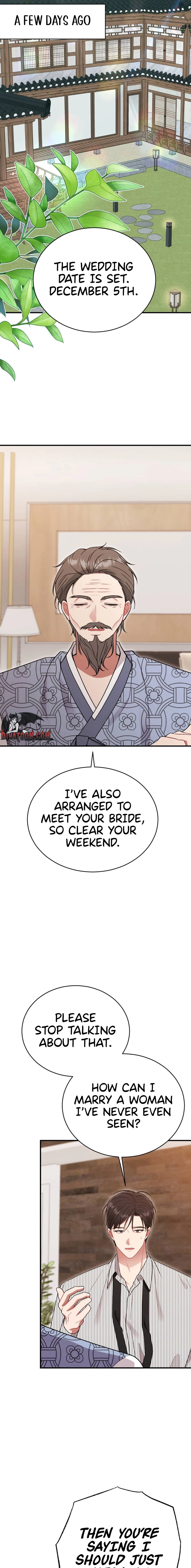 Read Manager, What
