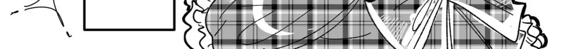 Read Managing a Wild Idol chapter 1 image 1 on Lezhin