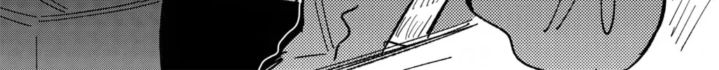 Read Managing a Wild Idol chapter 10 image 1 on Lezhin