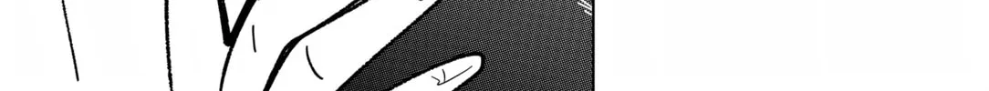 Read Managing a Wild Idol chapter 10 image 13 on Lezhin