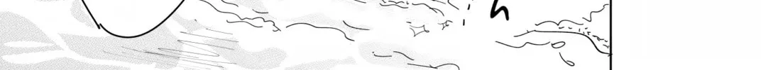 Read Managing a Wild Idol chapter 10 image 3 on Lezhin