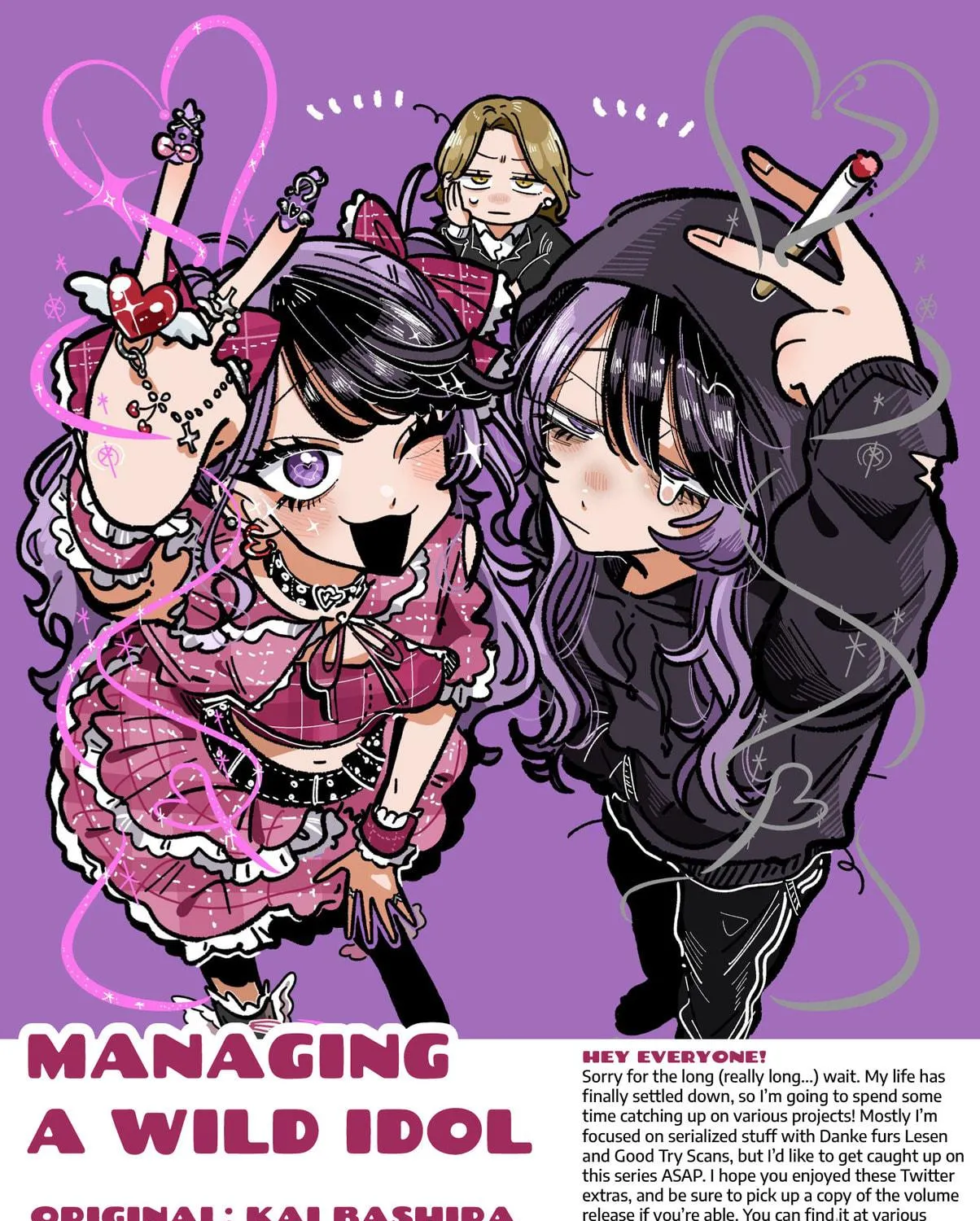 Read Managing a Wild Idol chapter 13.5 image 21 on Lezhin