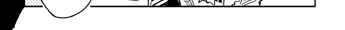 Read Managing a Wild Idol chapter 13 image 1 on Lezhin