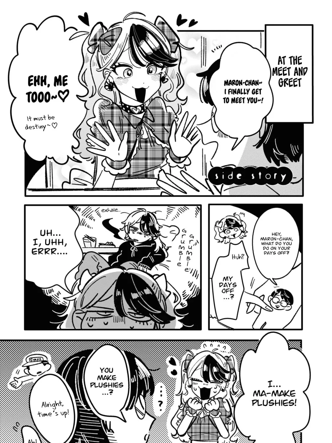 Read Managing a Wild Idol chapter 14.5 image 2 on Lezhin