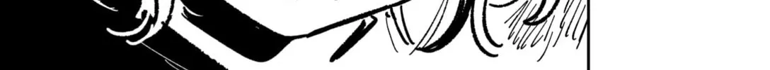 Read Managing a Wild Idol chapter 18 image 1 on Lezhin