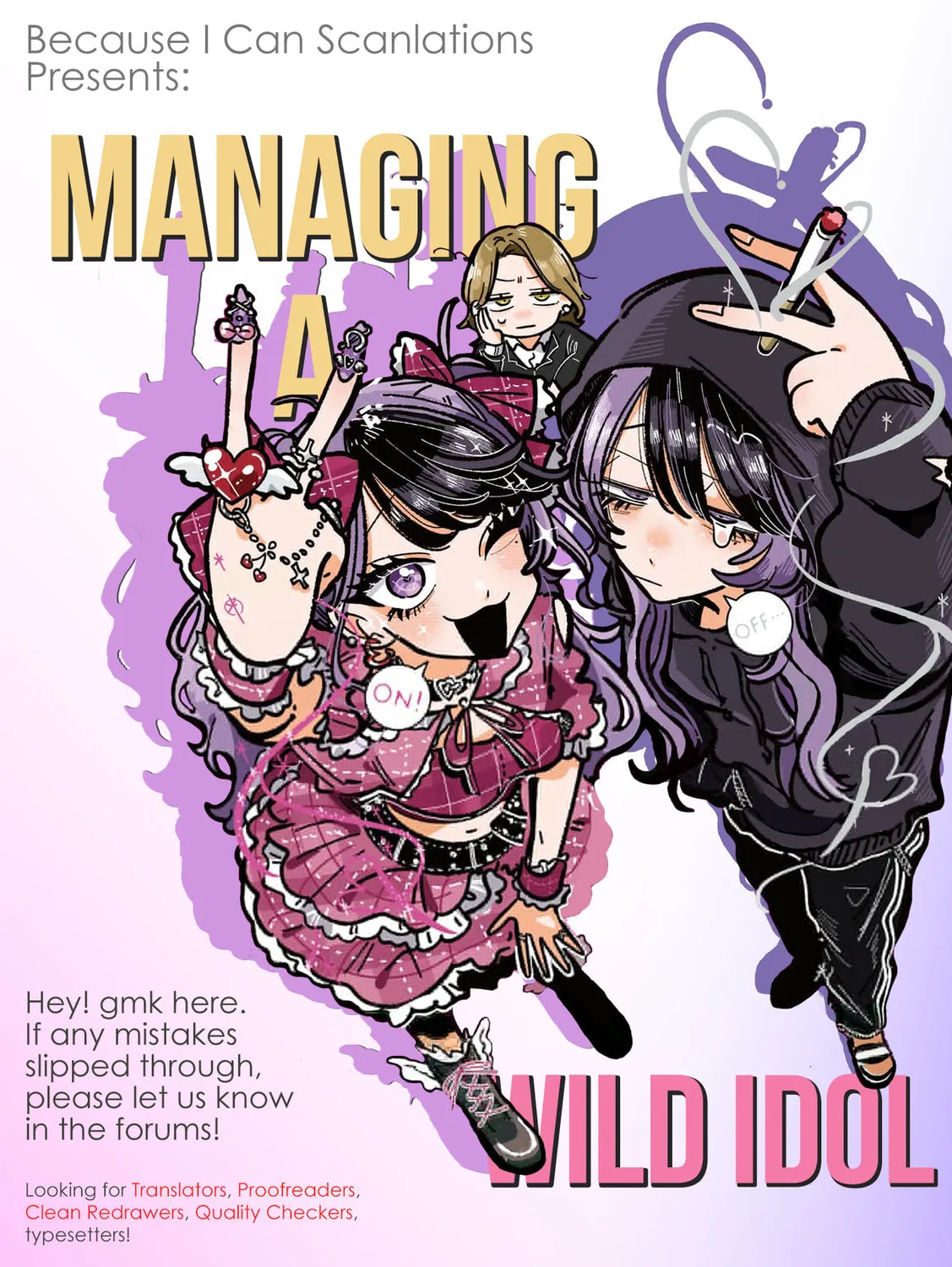 Read Managing a Wild Idol chapter 21 image 12 on Lezhin