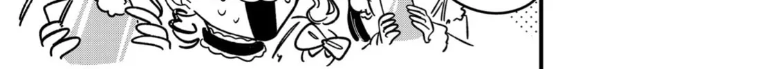 Read Managing a Wild Idol chapter 21 image 7 on Lezhin