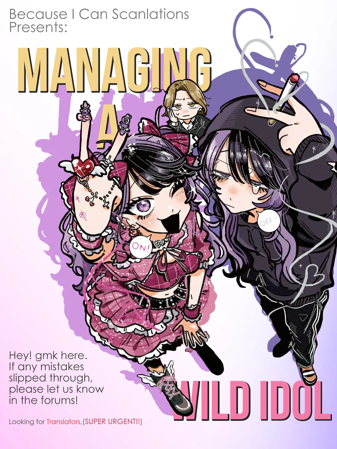 Read Managing a Wild Idol chapter 23 image 14 on Lezhin