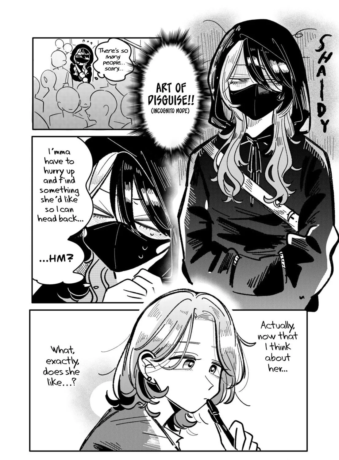 Read Managing a Wild Idol chapter 23 image 4 on Lezhin