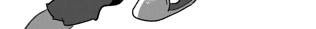 Read Managing a Wild Idol chapter 25 image 13 on Lezhin