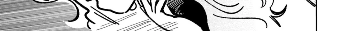 Read Managing a Wild Idol chapter 25 image 15 on Lezhin