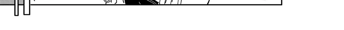 Read Managing a Wild Idol chapter 27 image 1 on Lezhin