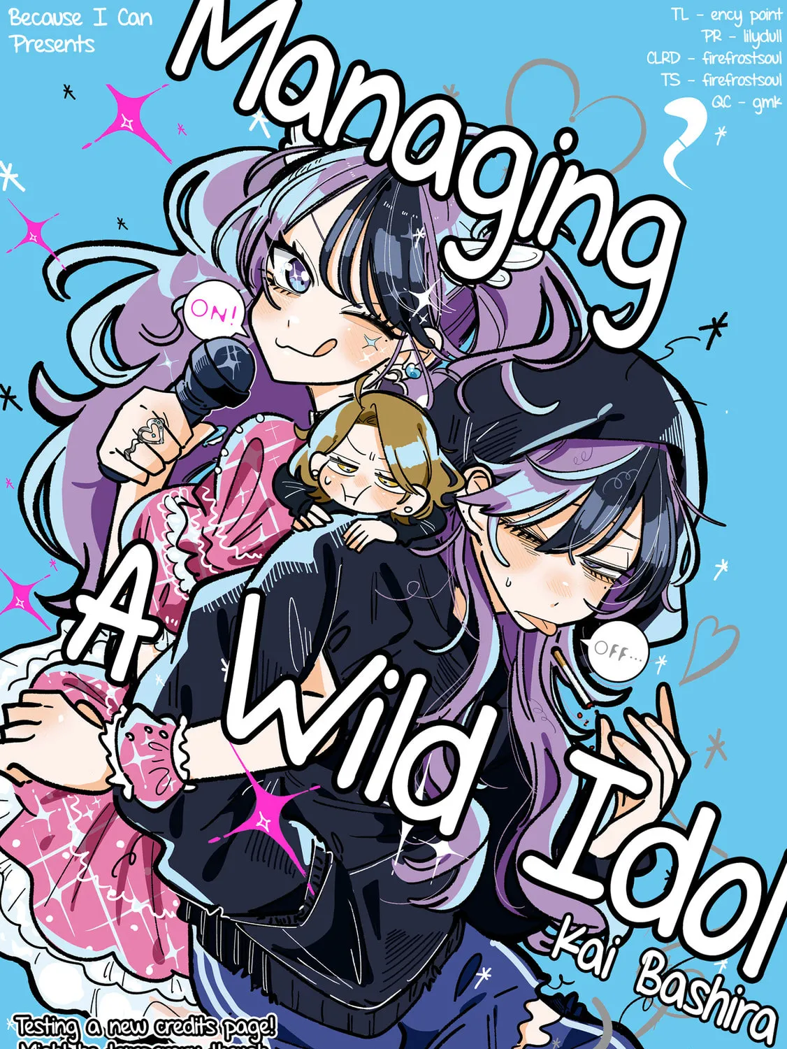 Read Managing a Wild Idol chapter 28 image 14 on Lezhin