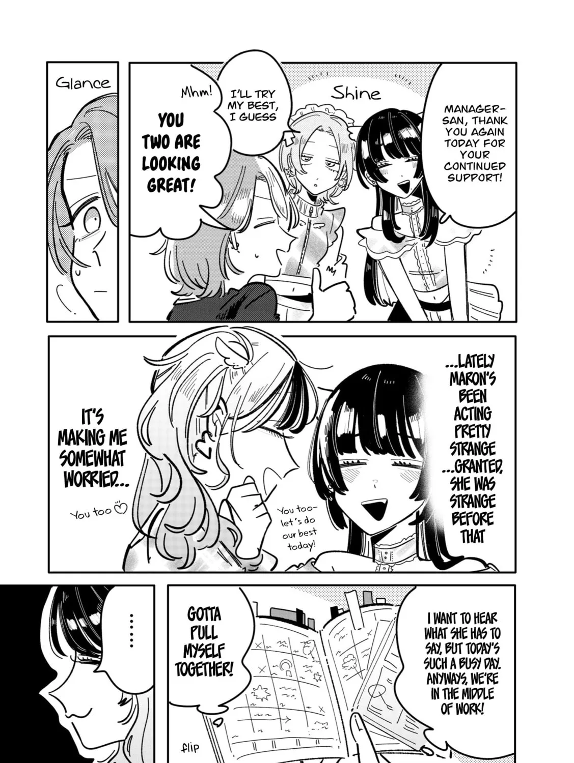 Read Managing a Wild Idol chapter 28 image 2 on Lezhin
